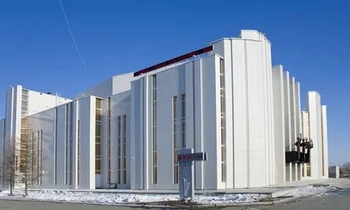 Курган: «Курганская филармония», структурное подразделение ГАУ «Курганское театрально-концертное объединение»